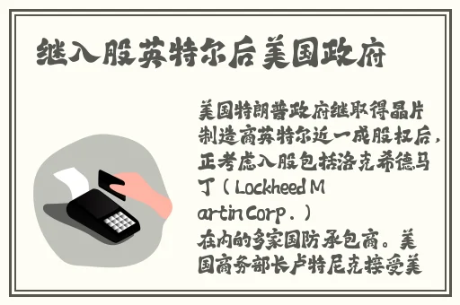 学长的手指在里面转动的写作